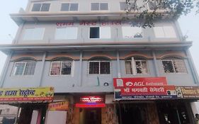 Shubham Guest House